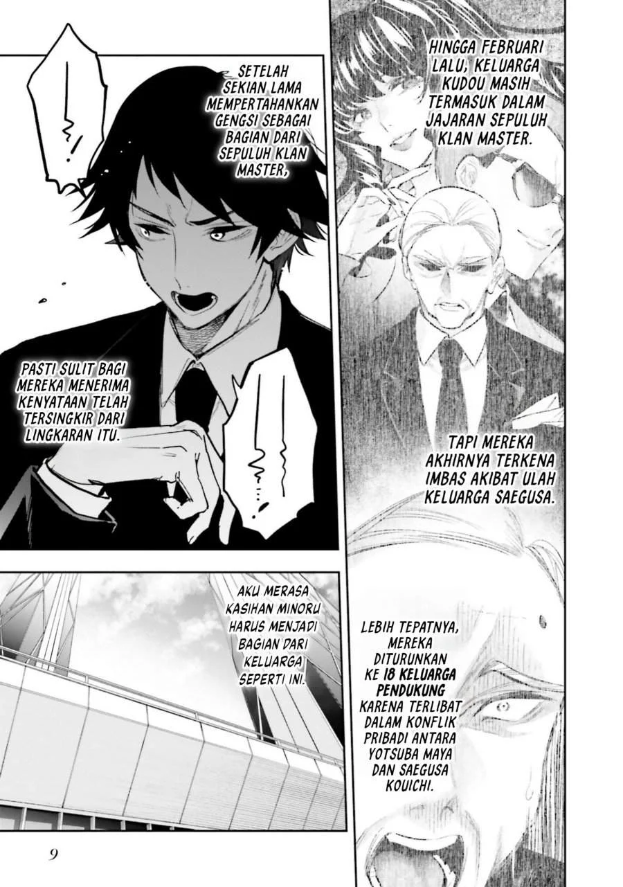 Mahouka Koukou no Rettousei – Douran no Joushou-hen Chapter 17 - halaman 8
