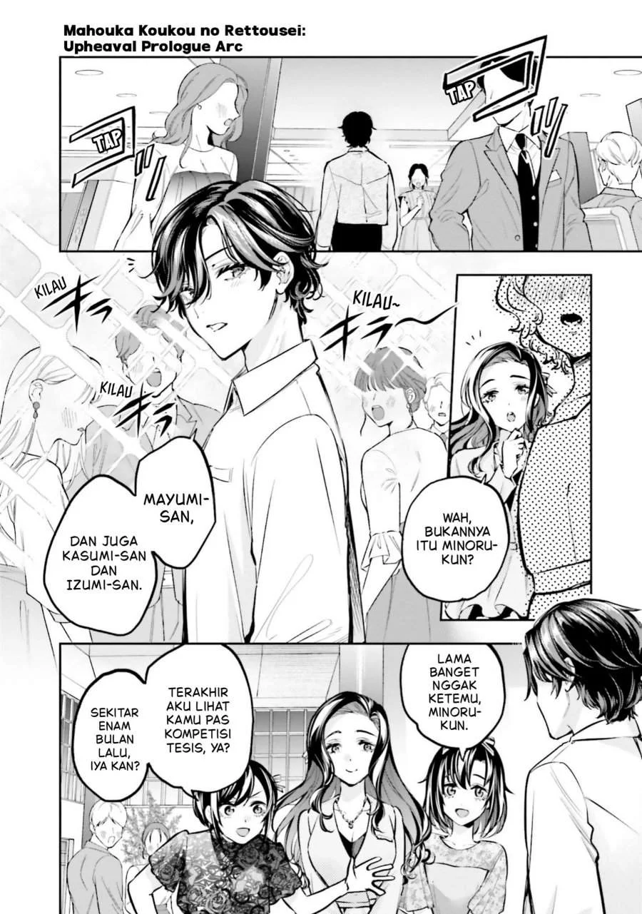 Mahouka Koukou no Rettousei – Douran no Joushou-hen Chapter 17 - halaman 9
