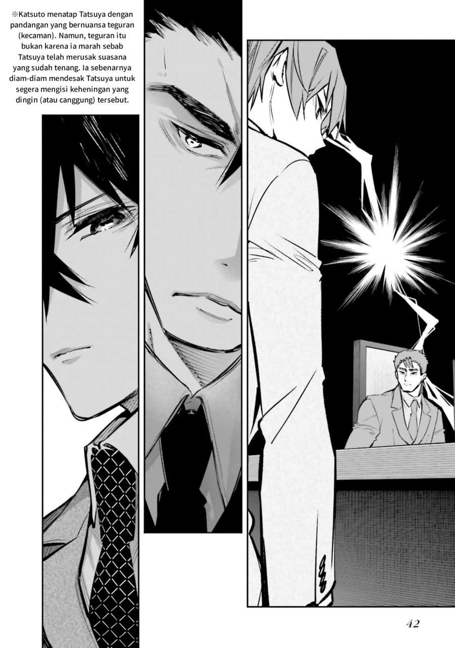 Mahouka Koukou no Rettousei – Douran no Joushou-hen Chapter 18 - halaman 14