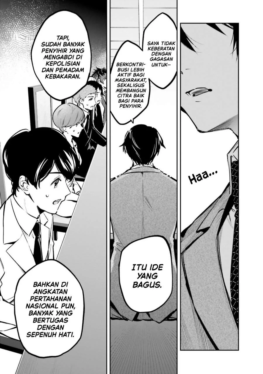 Mahouka Koukou no Rettousei – Douran no Joushou-hen Chapter 18 - halaman 16