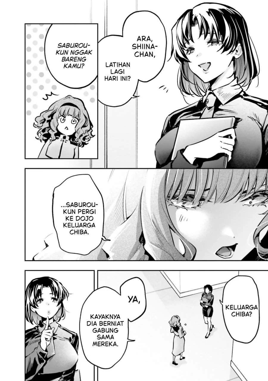Mahouka Koukou no Rettousei – Douran no Joushou-hen Chapter 18 - halaman 19