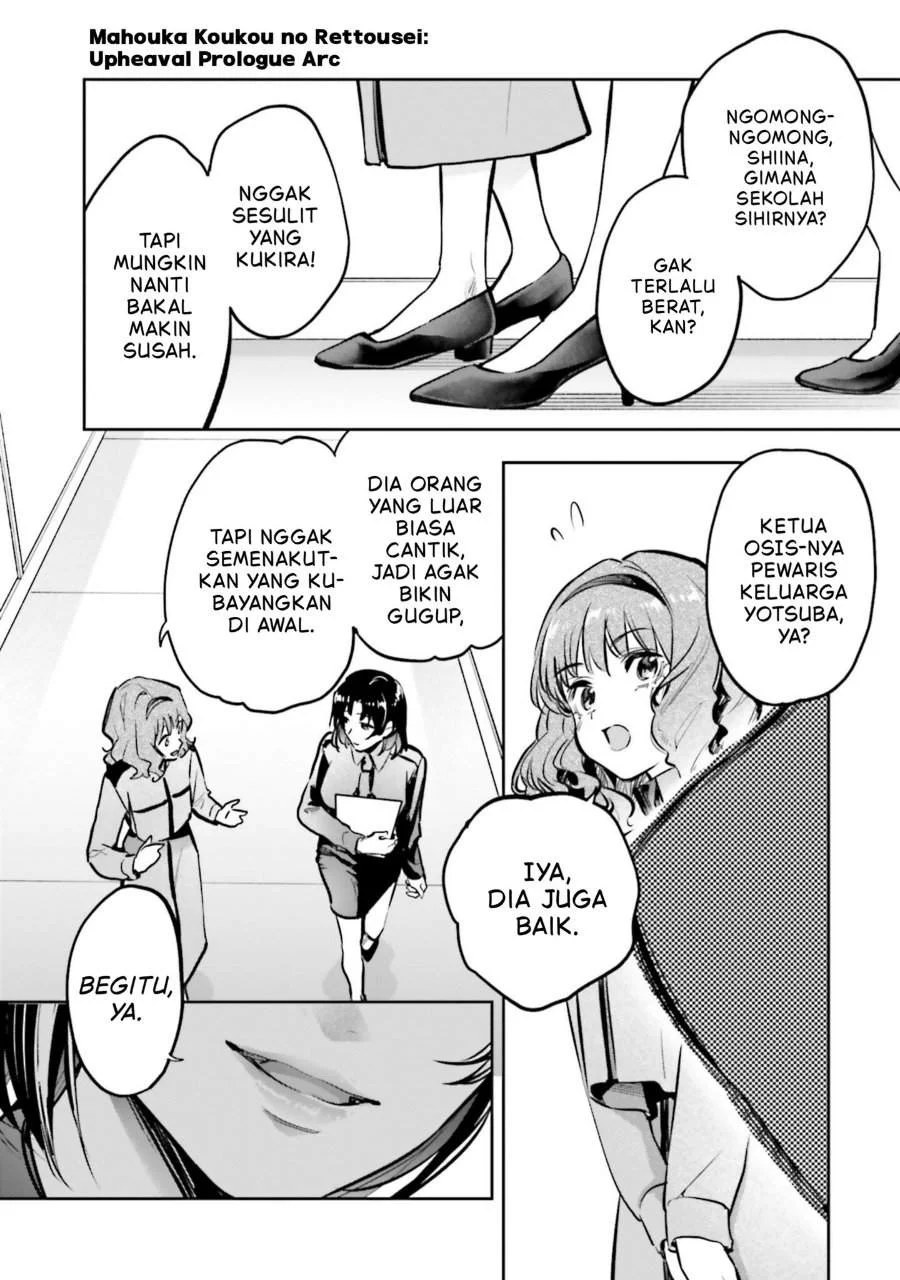 Mahouka Koukou no Rettousei – Douran no Joushou-hen Chapter 18 - halaman 21