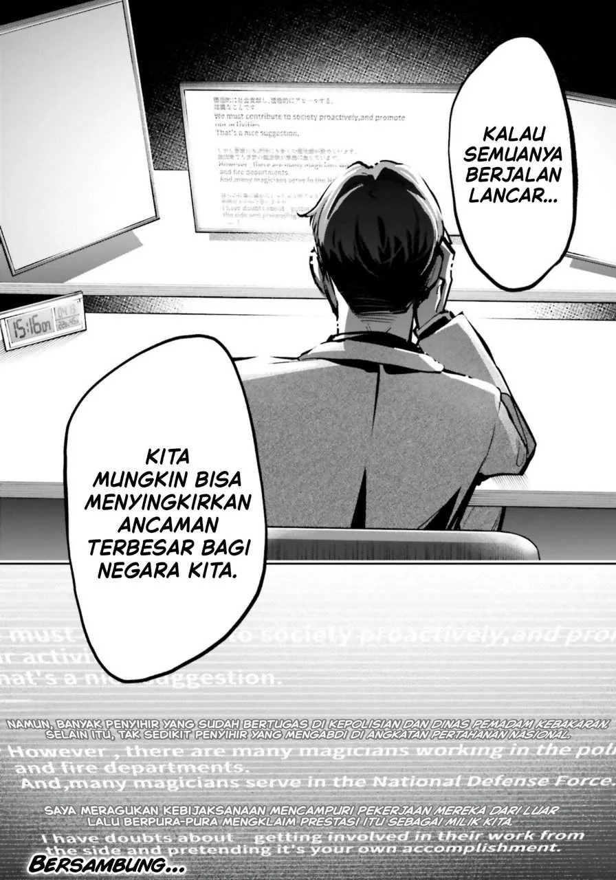 Mahouka Koukou no Rettousei – Douran no Joushou-hen Chapter 18 - halaman 29