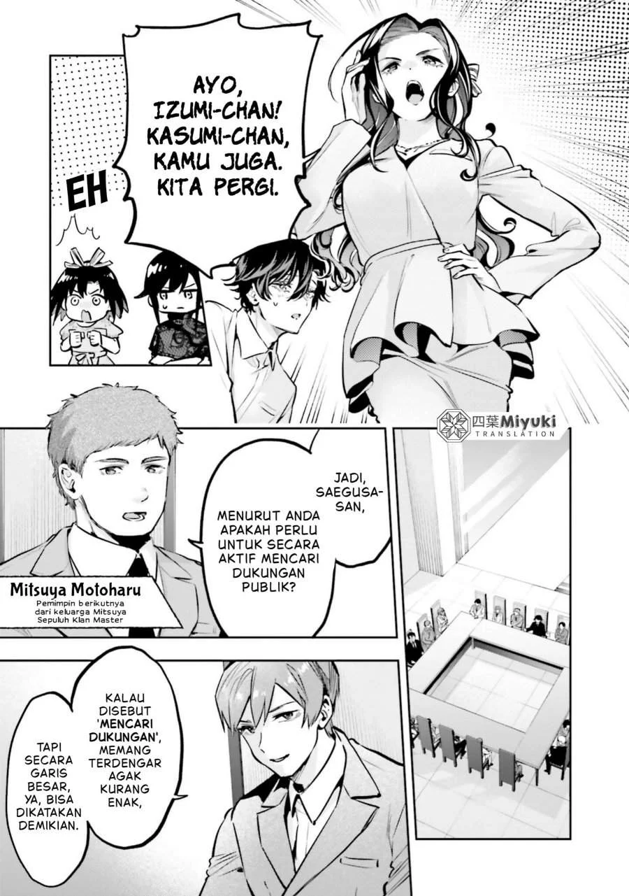 Mahouka Koukou no Rettousei – Douran no Joushou-hen Chapter 18 - halaman 7