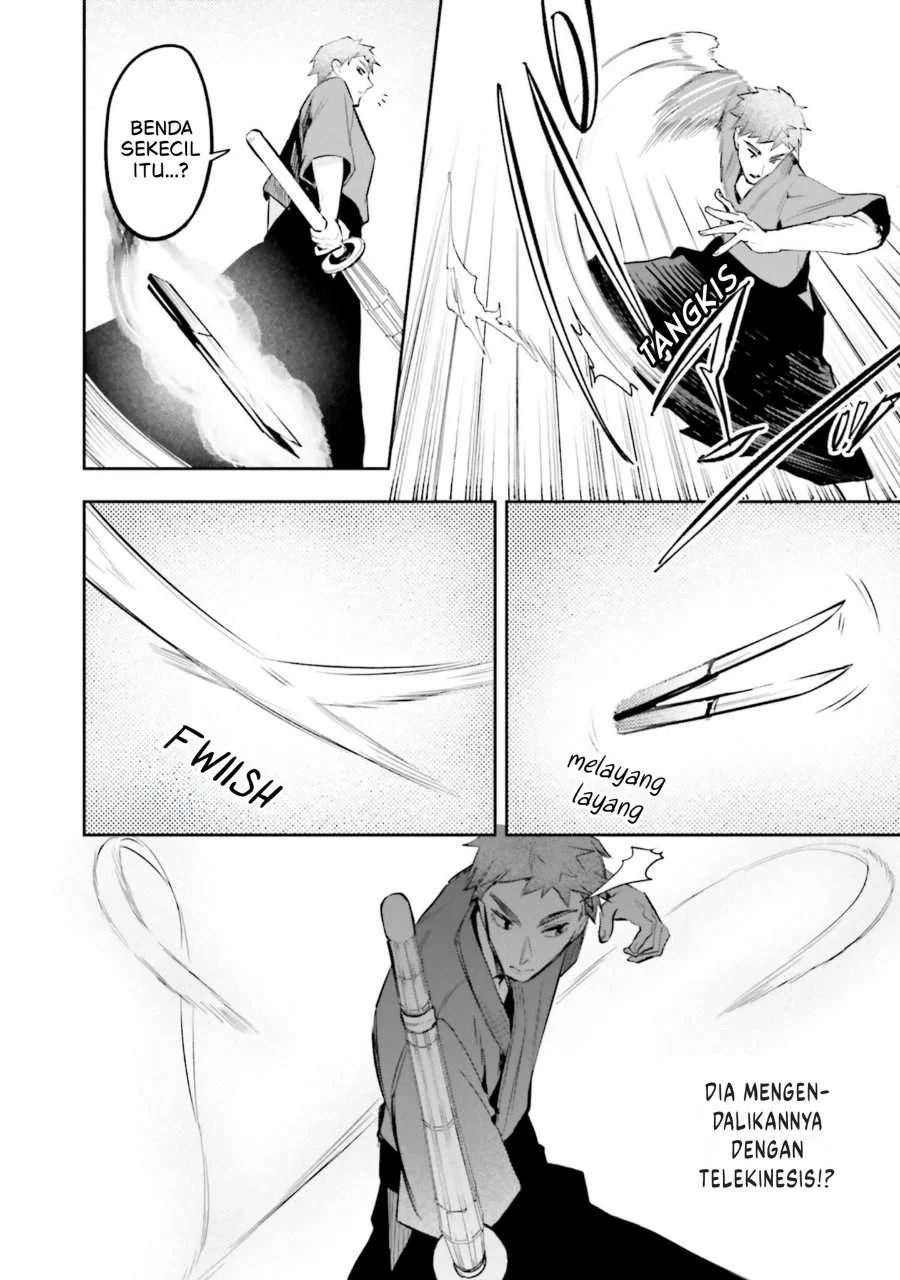 Mahouka Koukou no Rettousei – Douran no Joushou-hen Chapter 19 - halaman 23