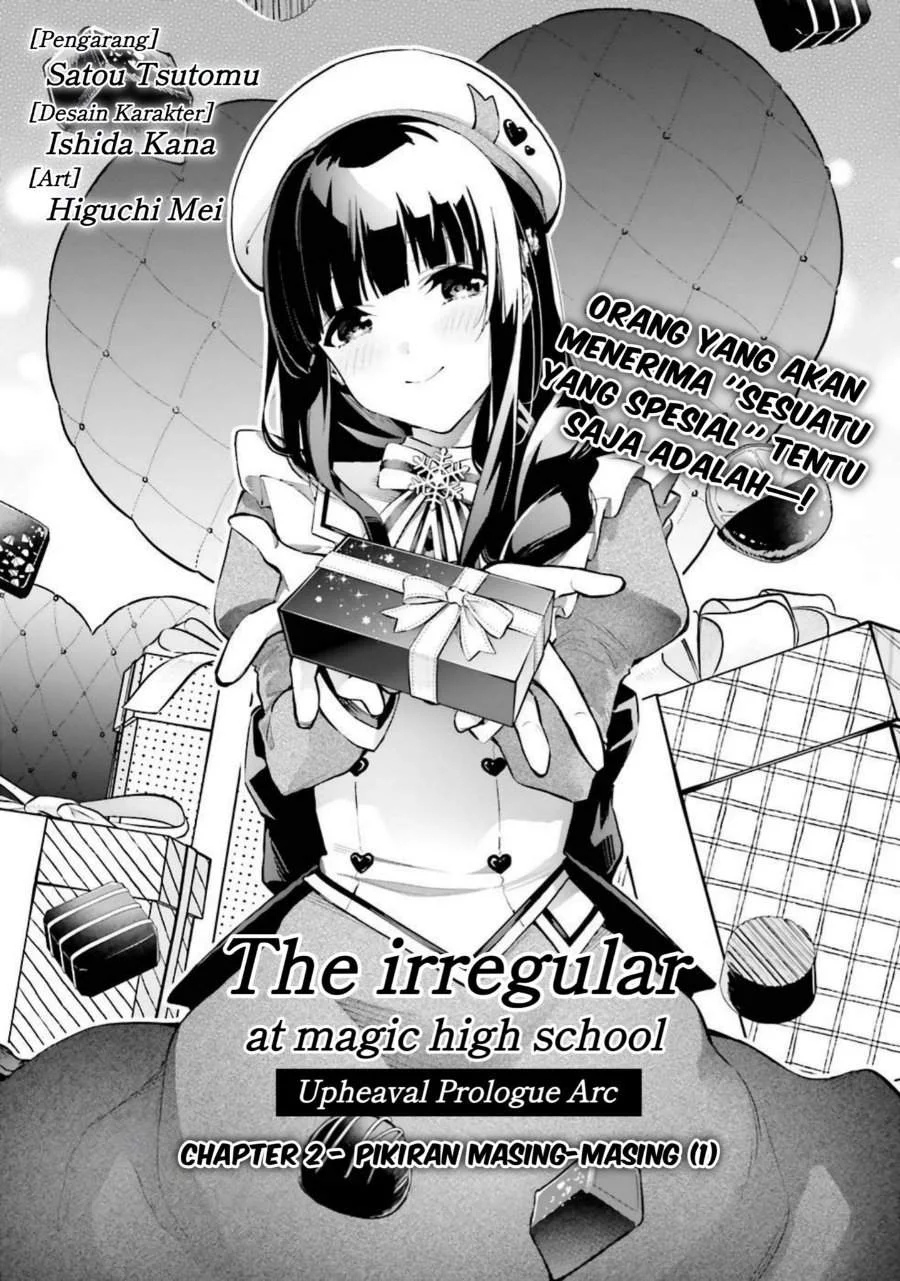 Mahouka Koukou no Rettousei – Douran no Joushou-hen Chapter 2 - halaman 1