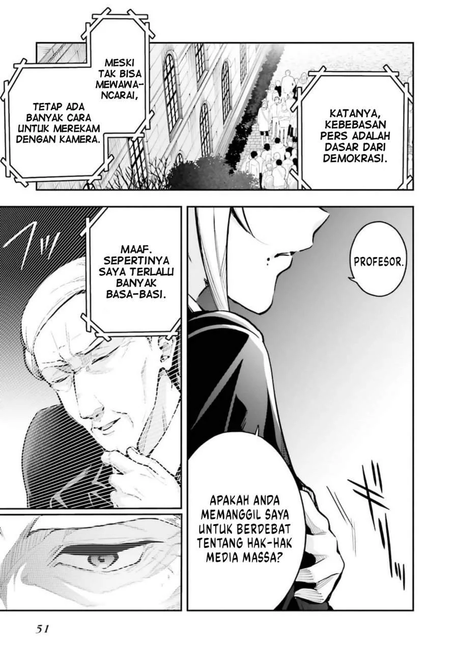 Mahouka Koukou no Rettousei – Douran no Joushou-hen Chapter 2 - halaman 21