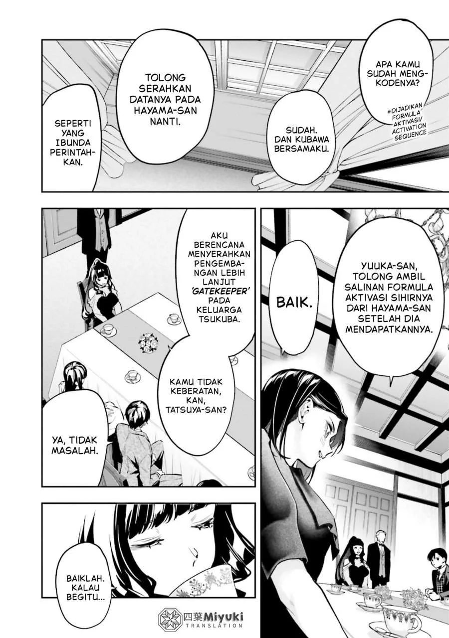 Mahouka Koukou no Rettousei – Douran no Joushou-hen Chapter 20 - halaman 11