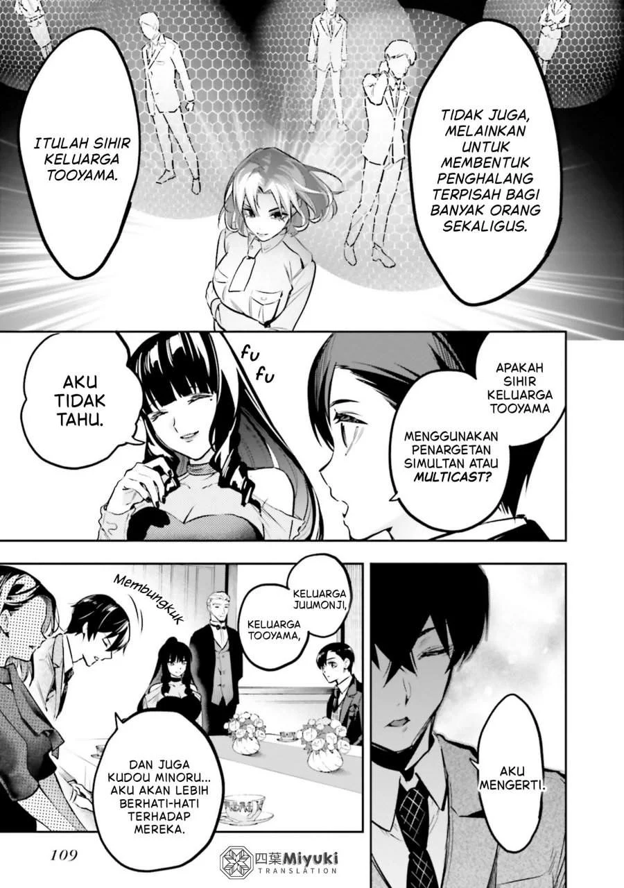 Mahouka Koukou no Rettousei – Douran no Joushou-hen Chapter 20 - halaman 20