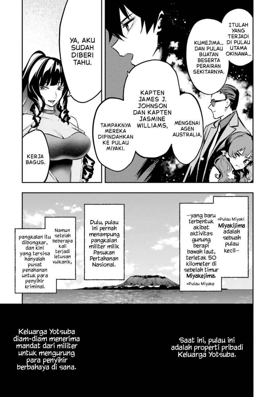 Mahouka Koukou no Rettousei – Douran no Joushou-hen Chapter 20 - halaman 6