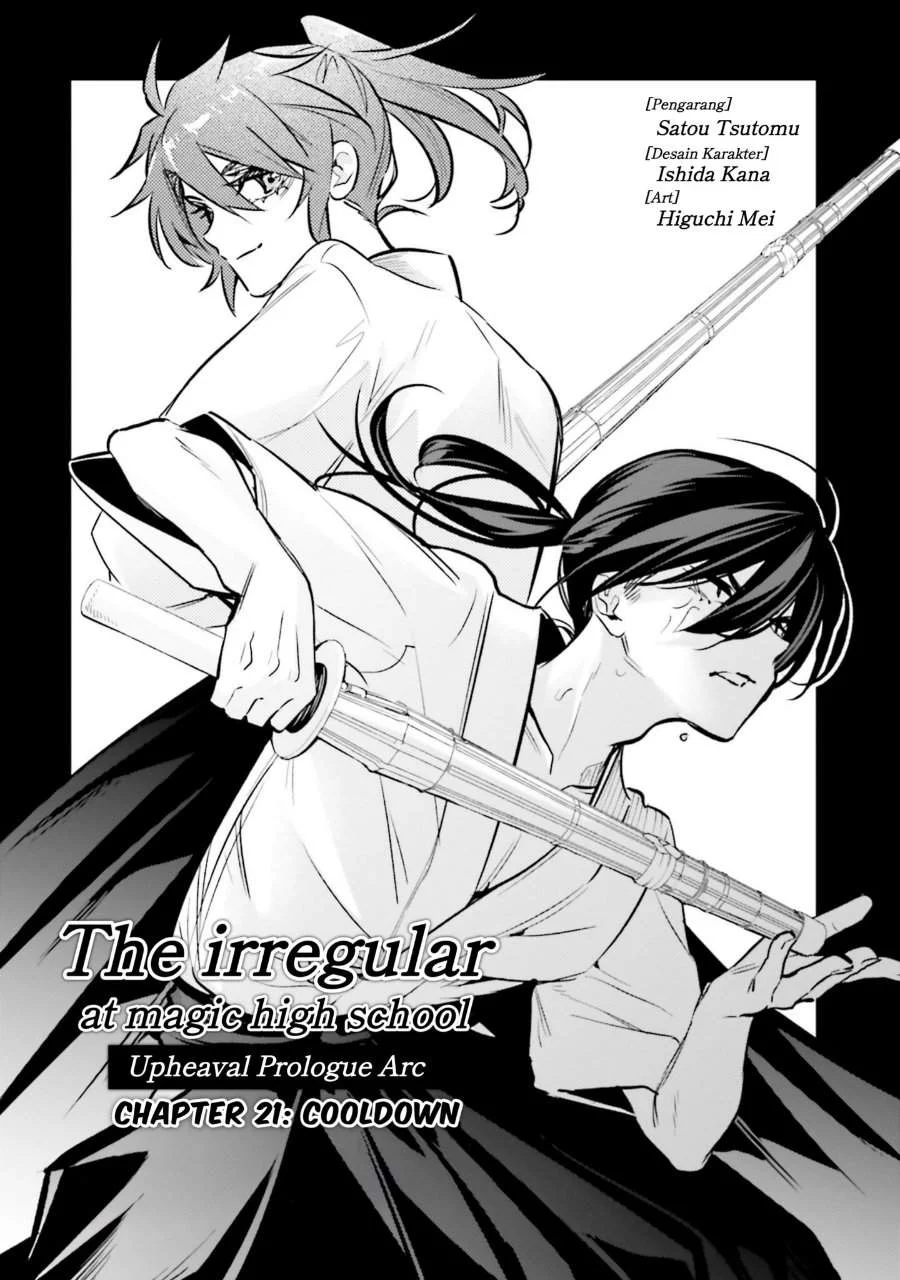 Mahouka Koukou no Rettousei – Douran no Joushou-hen Chapter 21 - halaman 1