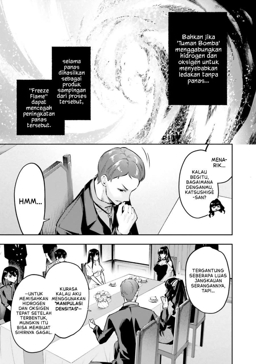 Mahouka Koukou no Rettousei – Douran no Joushou-hen Chapter 21 - halaman 17