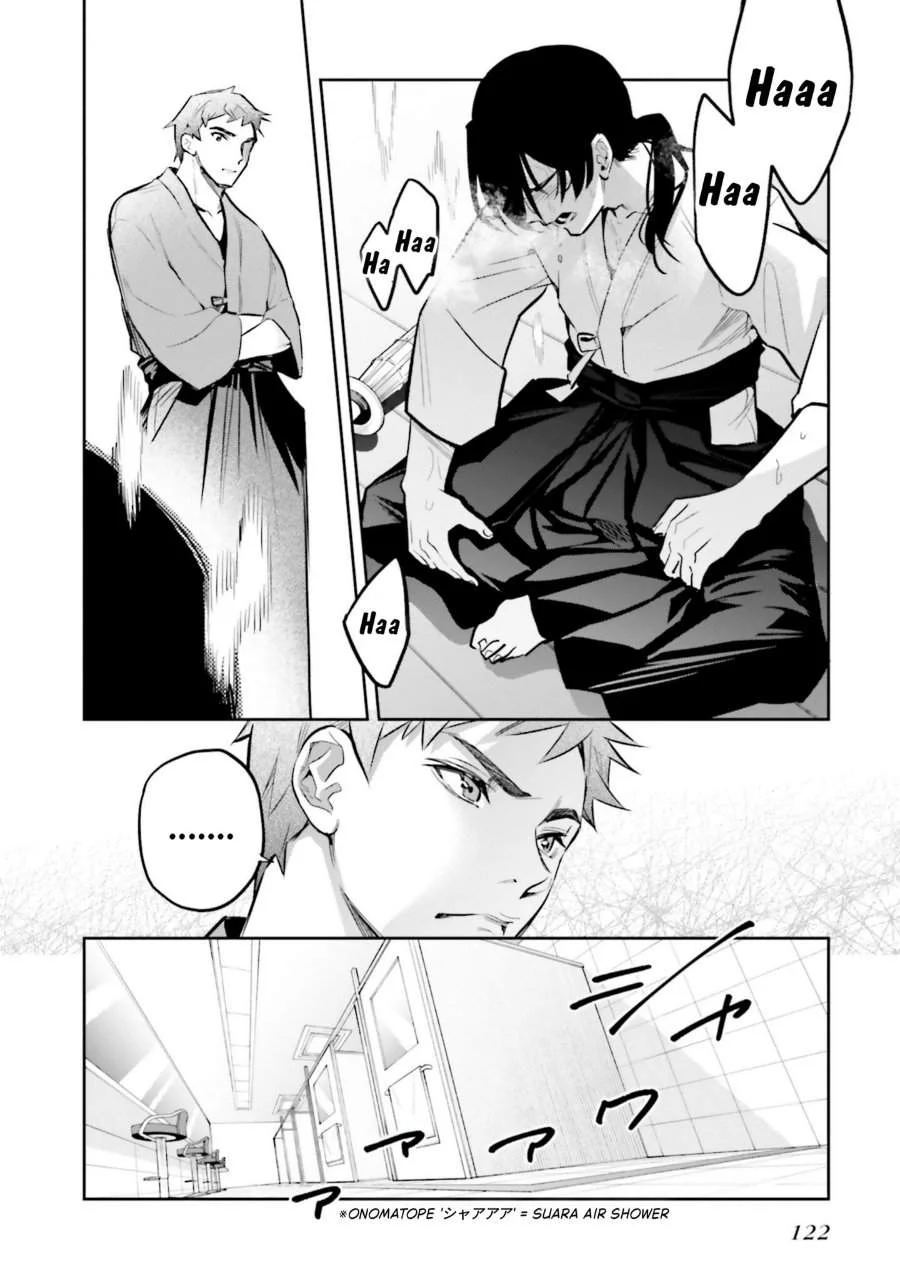 Mahouka Koukou no Rettousei – Douran no Joushou-hen Chapter 21 - halaman 4