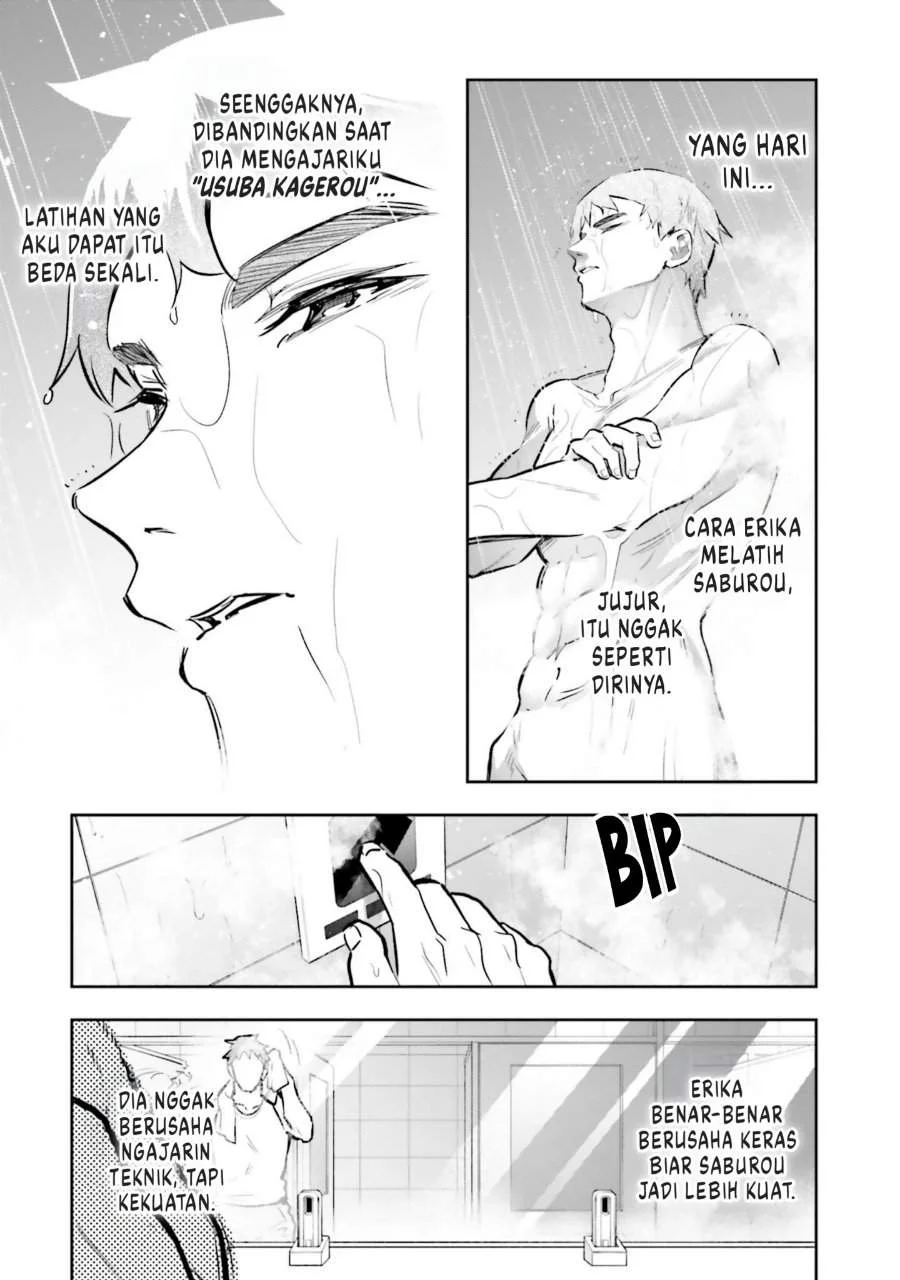 Mahouka Koukou no Rettousei – Douran no Joushou-hen Chapter 21 - halaman 5