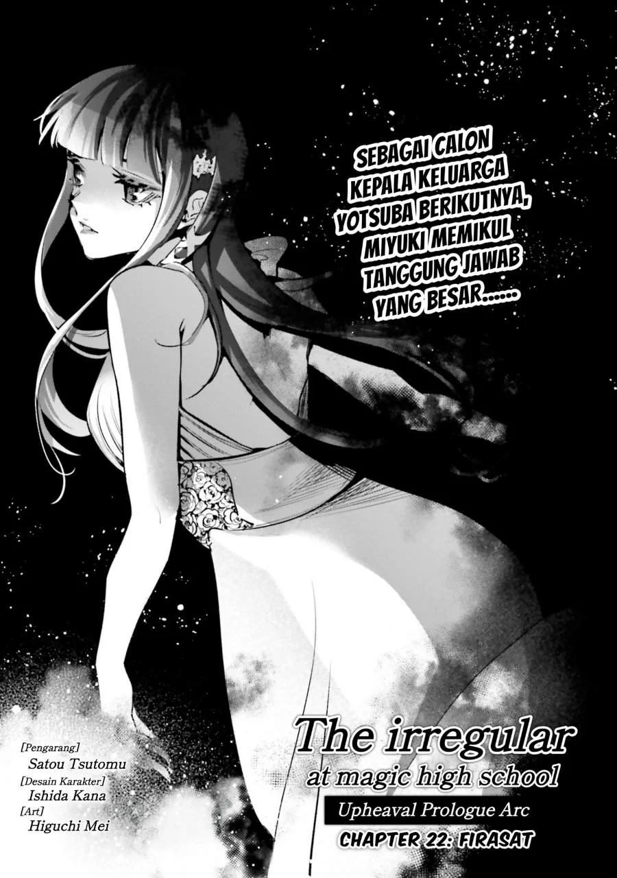 Mahouka Koukou no Rettousei – Douran no Joushou-hen Chapter 22 - halaman 1