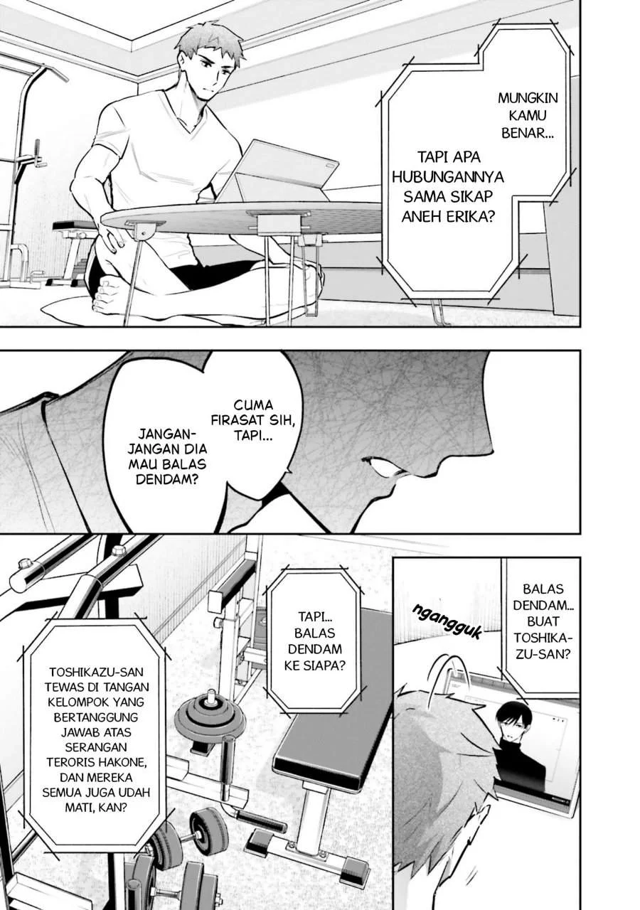 Mahouka Koukou no Rettousei – Douran no Joushou-hen Chapter 22 - halaman 13