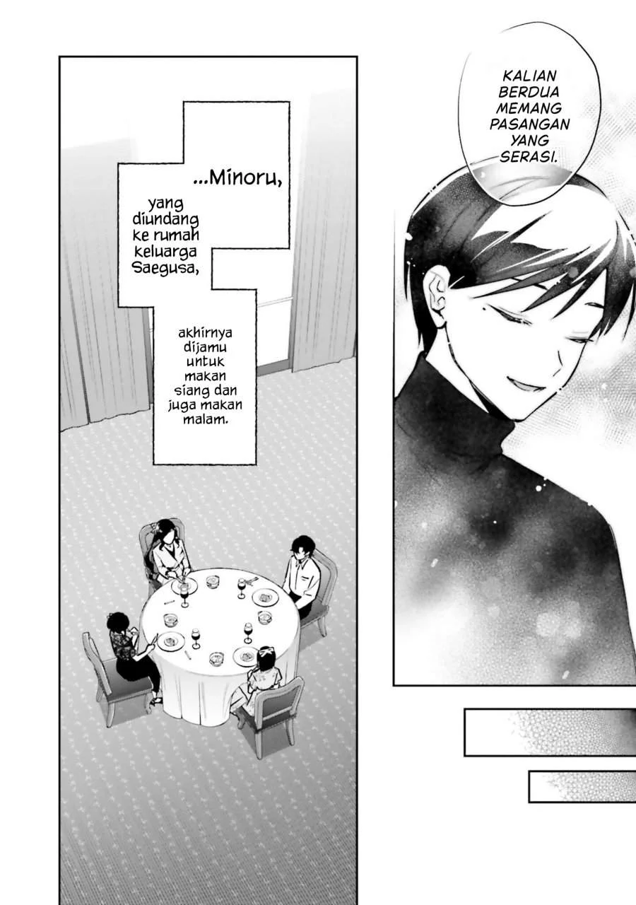 Mahouka Koukou no Rettousei – Douran no Joushou-hen Chapter 22 - halaman 18