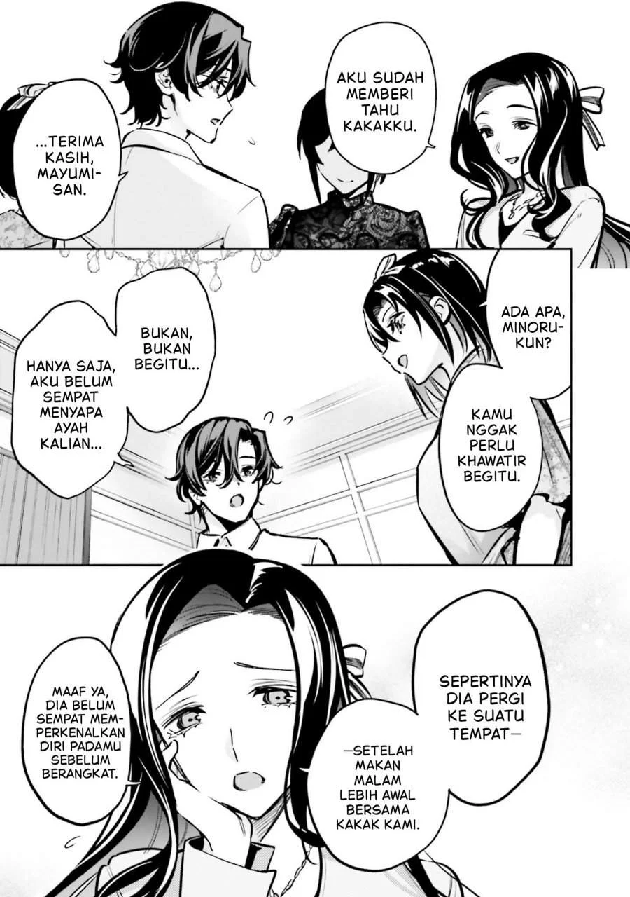 Mahouka Koukou no Rettousei – Douran no Joushou-hen Chapter 22 - halaman 19