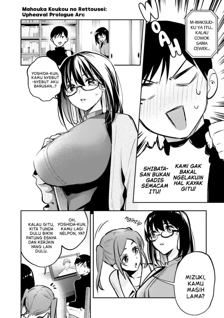 Mahouka Koukou no Rettousei – Douran no Joushou-hen Chapter 22 - halaman 4