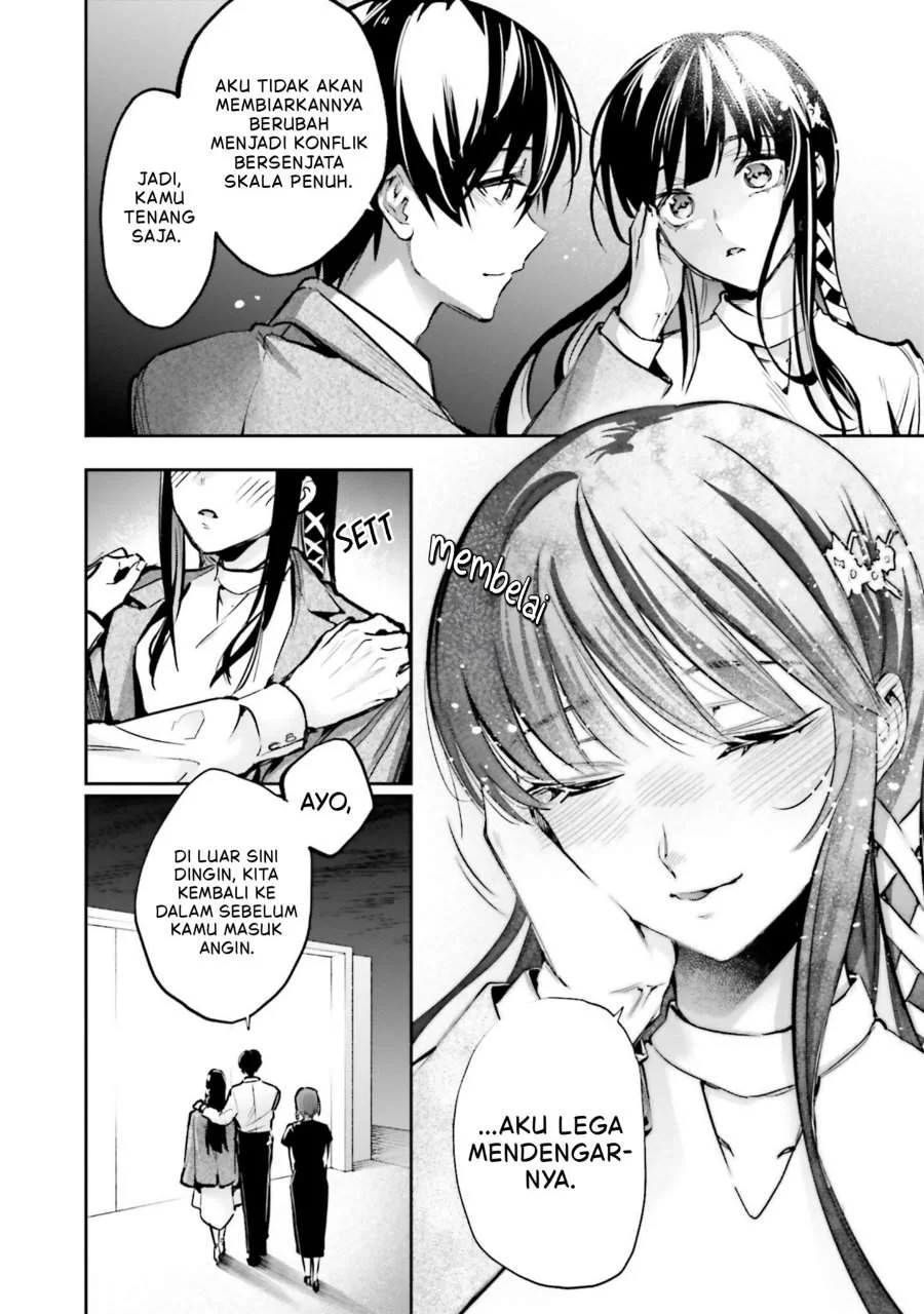 Mahouka Koukou no Rettousei – Douran no Joushou-hen Chapter 23 - halaman 13