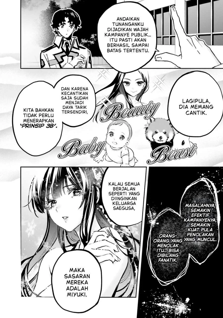 Mahouka Koukou no Rettousei – Douran no Joushou-hen Chapter 23 - halaman 27