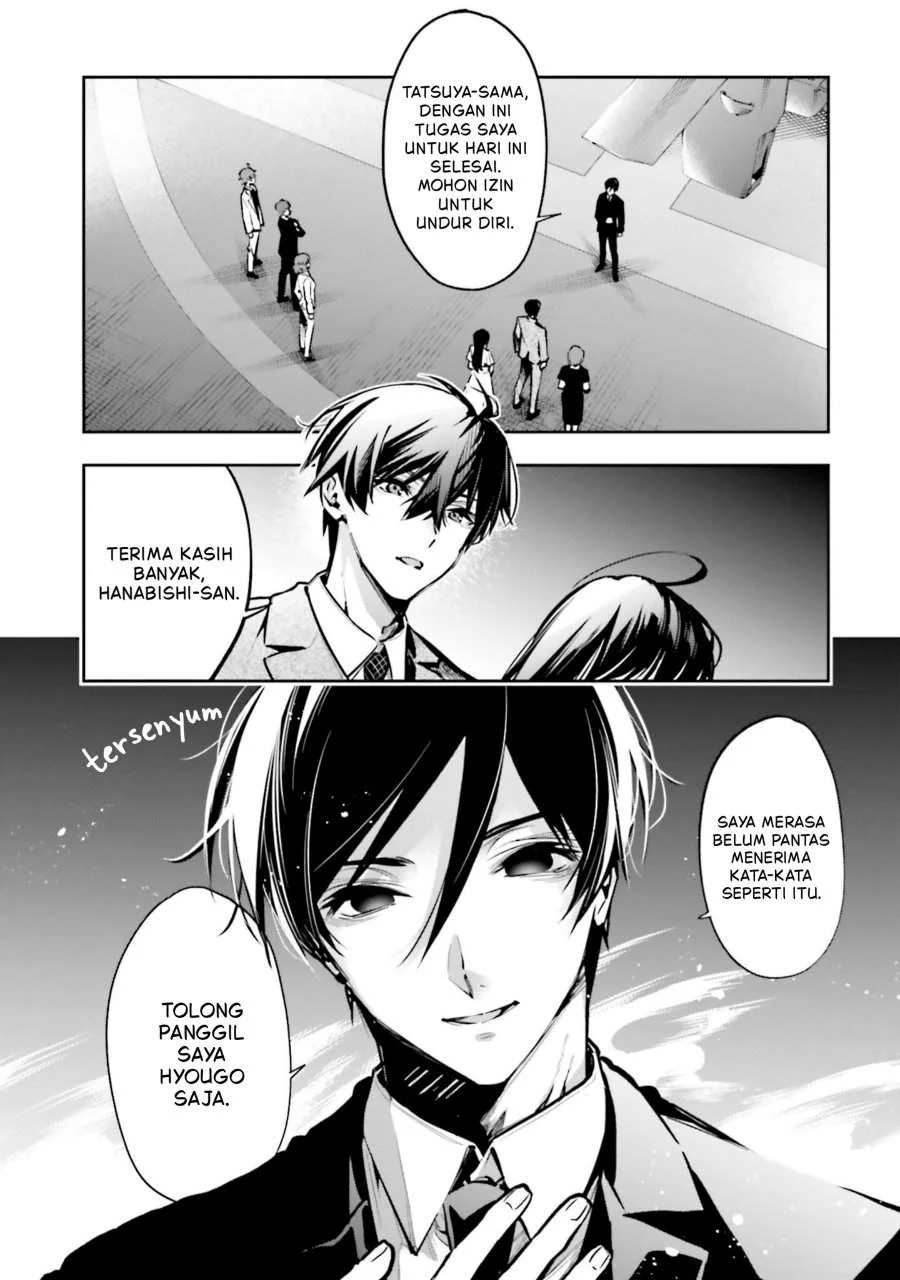 Mahouka Koukou no Rettousei – Douran no Joushou-hen Chapter 23 - halaman 4