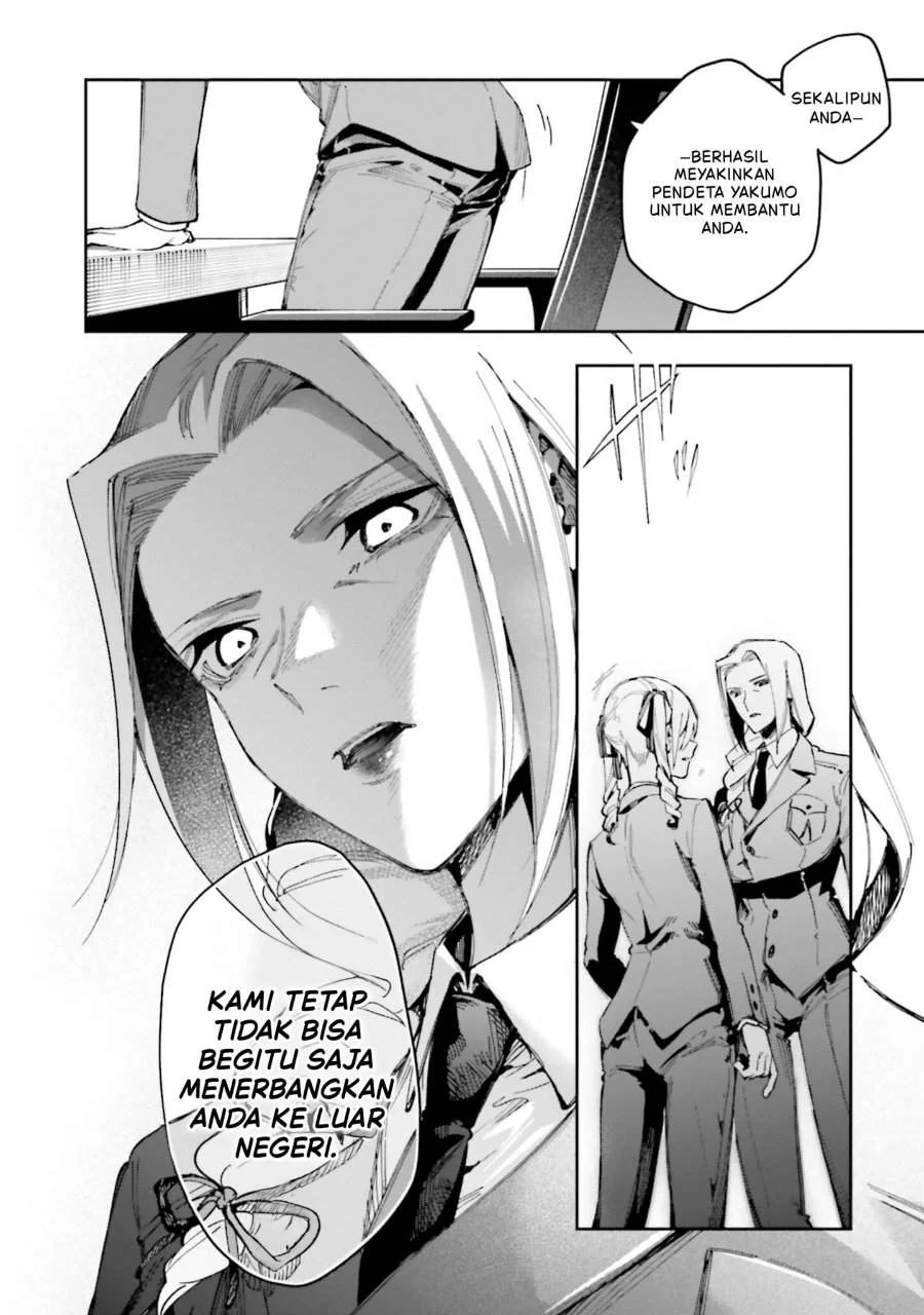 Mahouka Koukou no Rettousei – Douran no Joushou-hen Chapter 25 - halaman 16