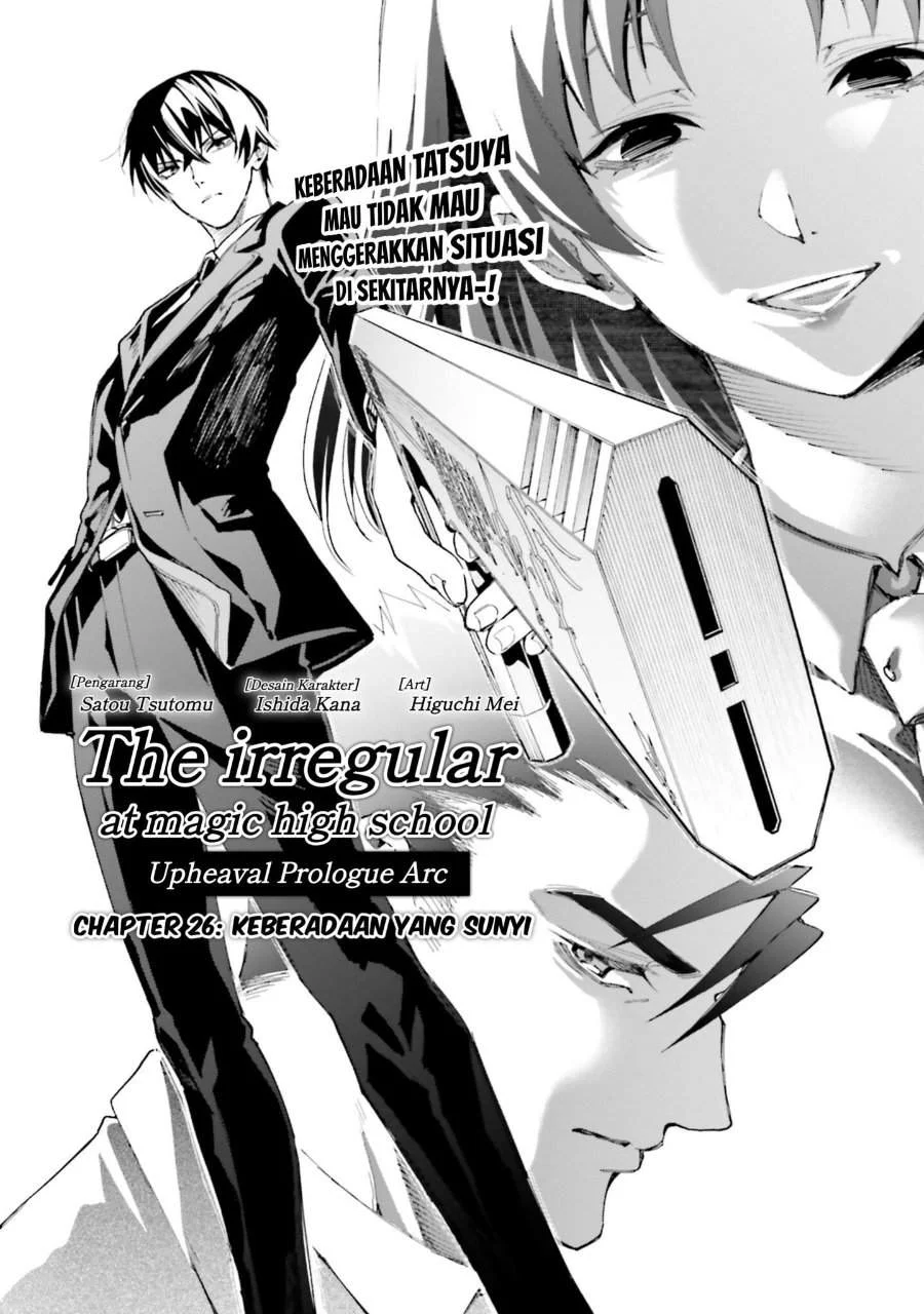 Mahouka Koukou no Rettousei – Douran no Joushou-hen Chapter 26 - halaman 1