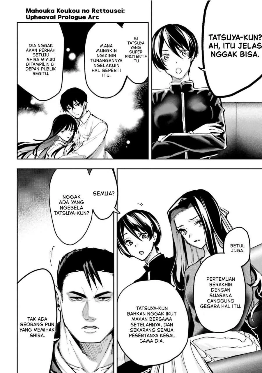 Mahouka Koukou no Rettousei – Douran no Joushou-hen Chapter 26 - halaman 13