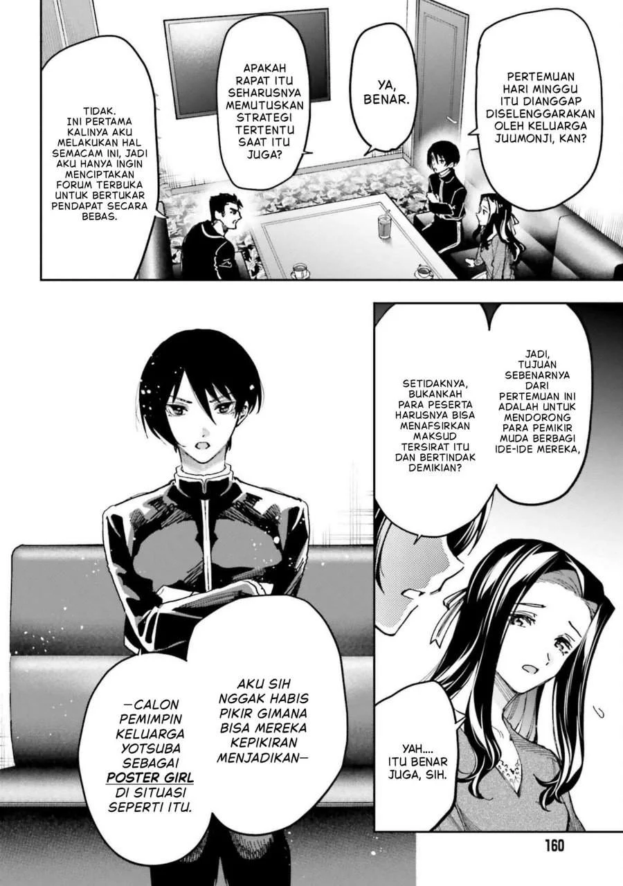 Mahouka Koukou no Rettousei – Douran no Joushou-hen Chapter 26 - halaman 17