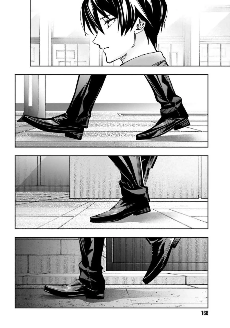 Mahouka Koukou no Rettousei – Douran no Joushou-hen Chapter 26 - halaman 25