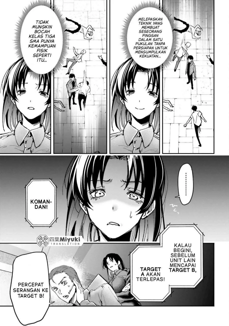Mahouka Koukou no Rettousei – Douran no Joushou-hen Chapter 26 - halaman 34