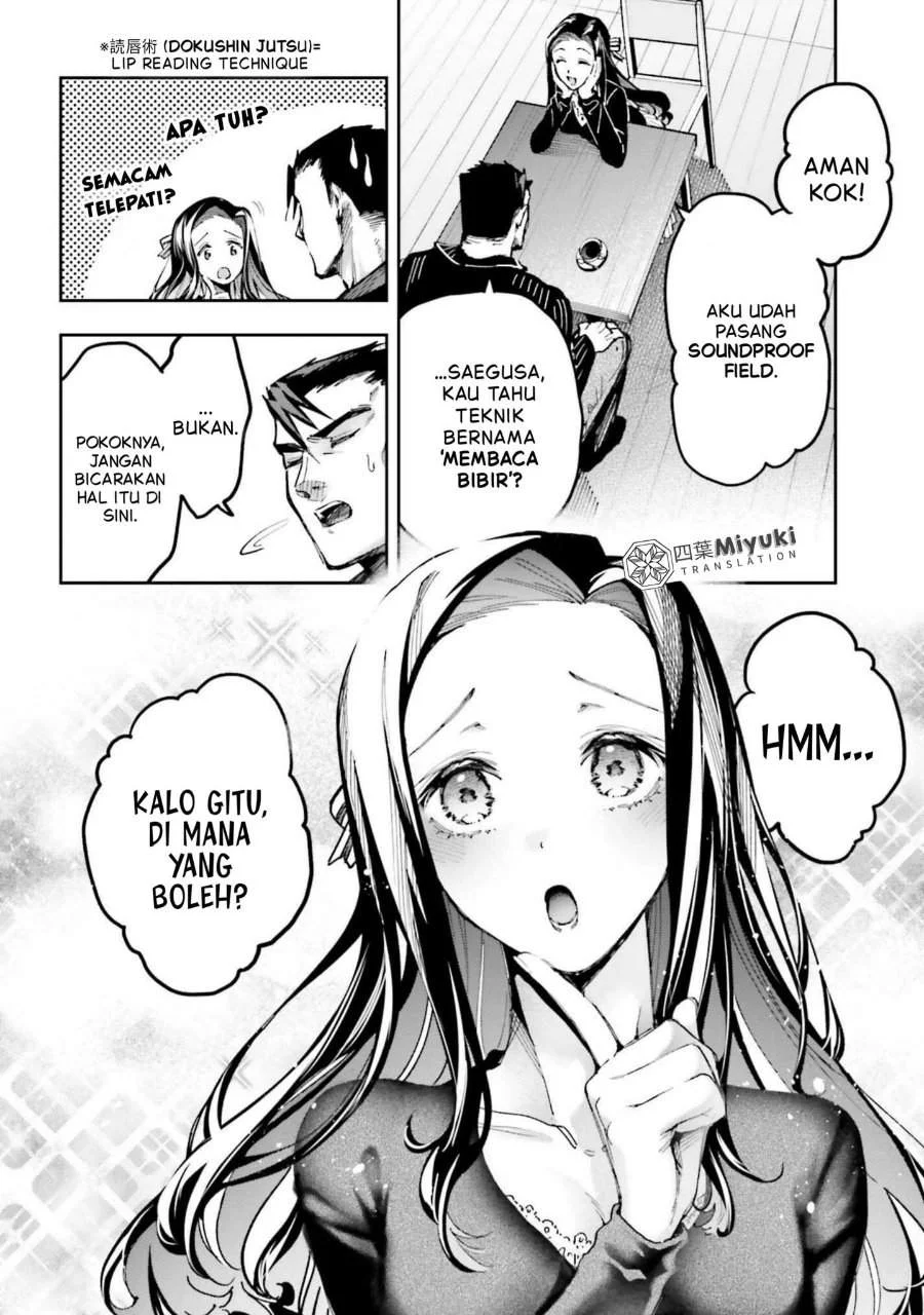 Mahouka Koukou no Rettousei – Douran no Joushou-hen Chapter 26 - halaman 4