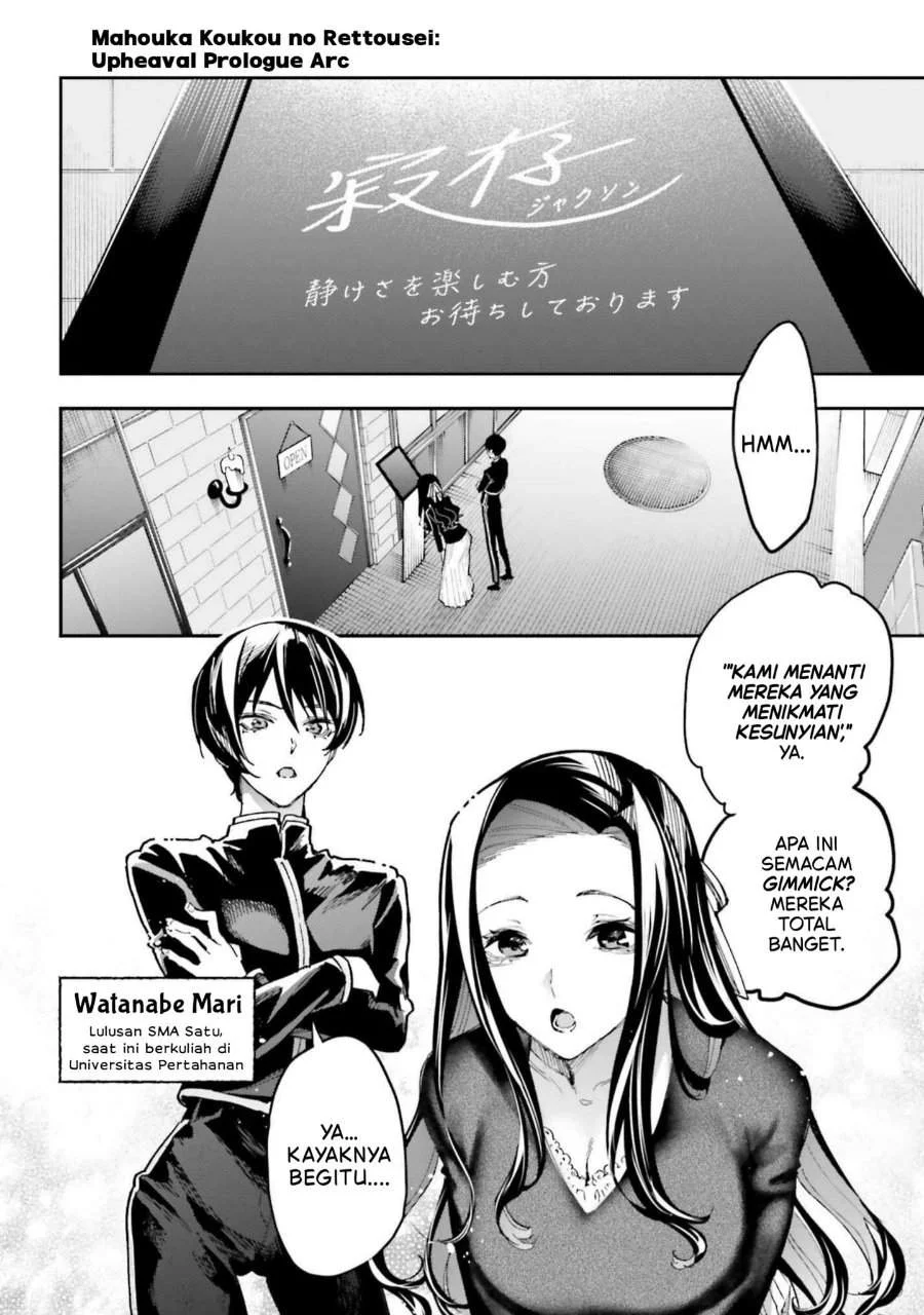 Mahouka Koukou no Rettousei – Douran no Joushou-hen Chapter 26 - halaman 6