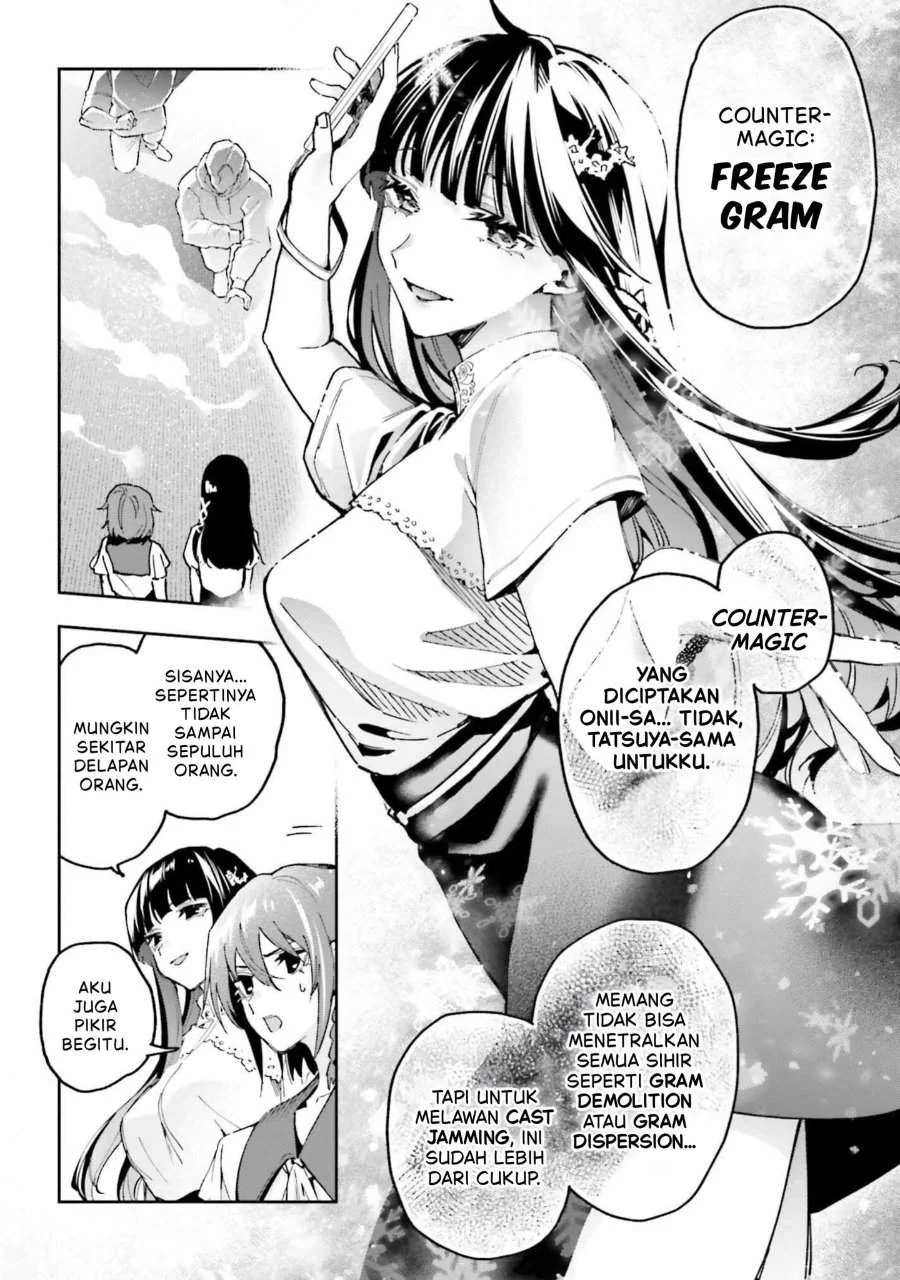 Mahouka Koukou no Rettousei – Douran no Joushou-hen Chapter 27 - halaman 11