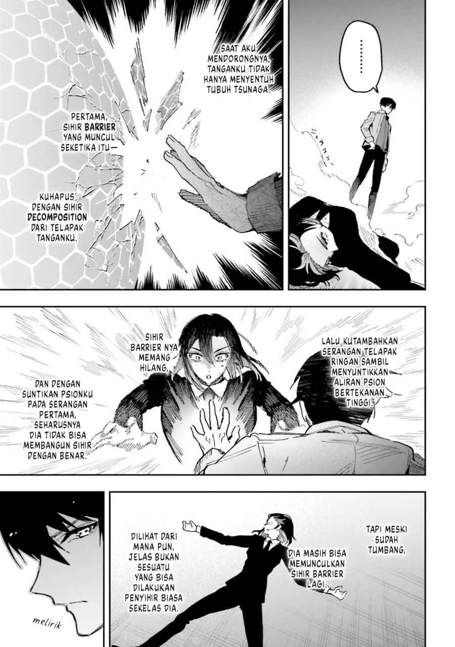 Mahouka Koukou no Rettousei – Douran no Joushou-hen Chapter 27 - halaman 22