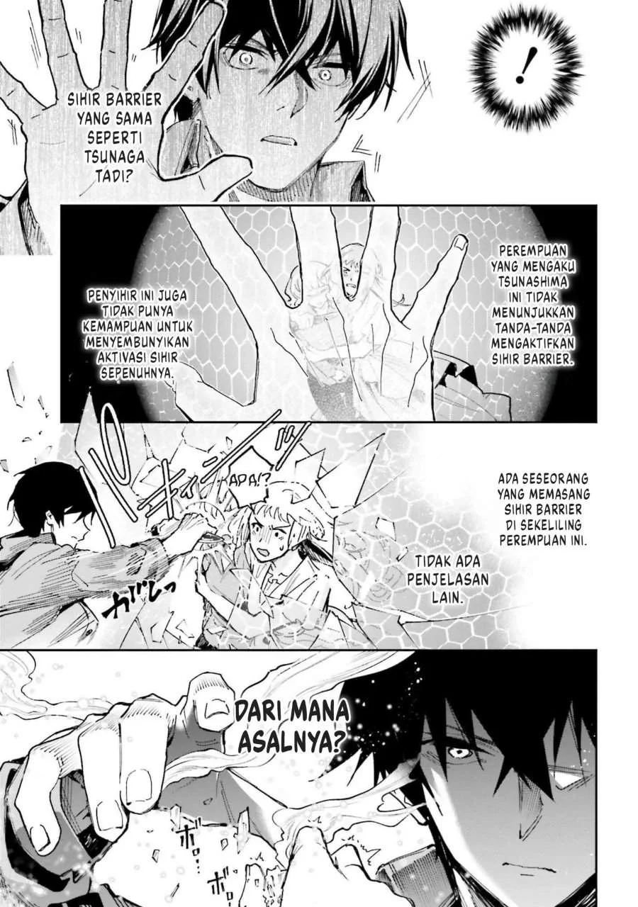 Mahouka Koukou no Rettousei – Douran no Joushou-hen Chapter 27 - halaman 24