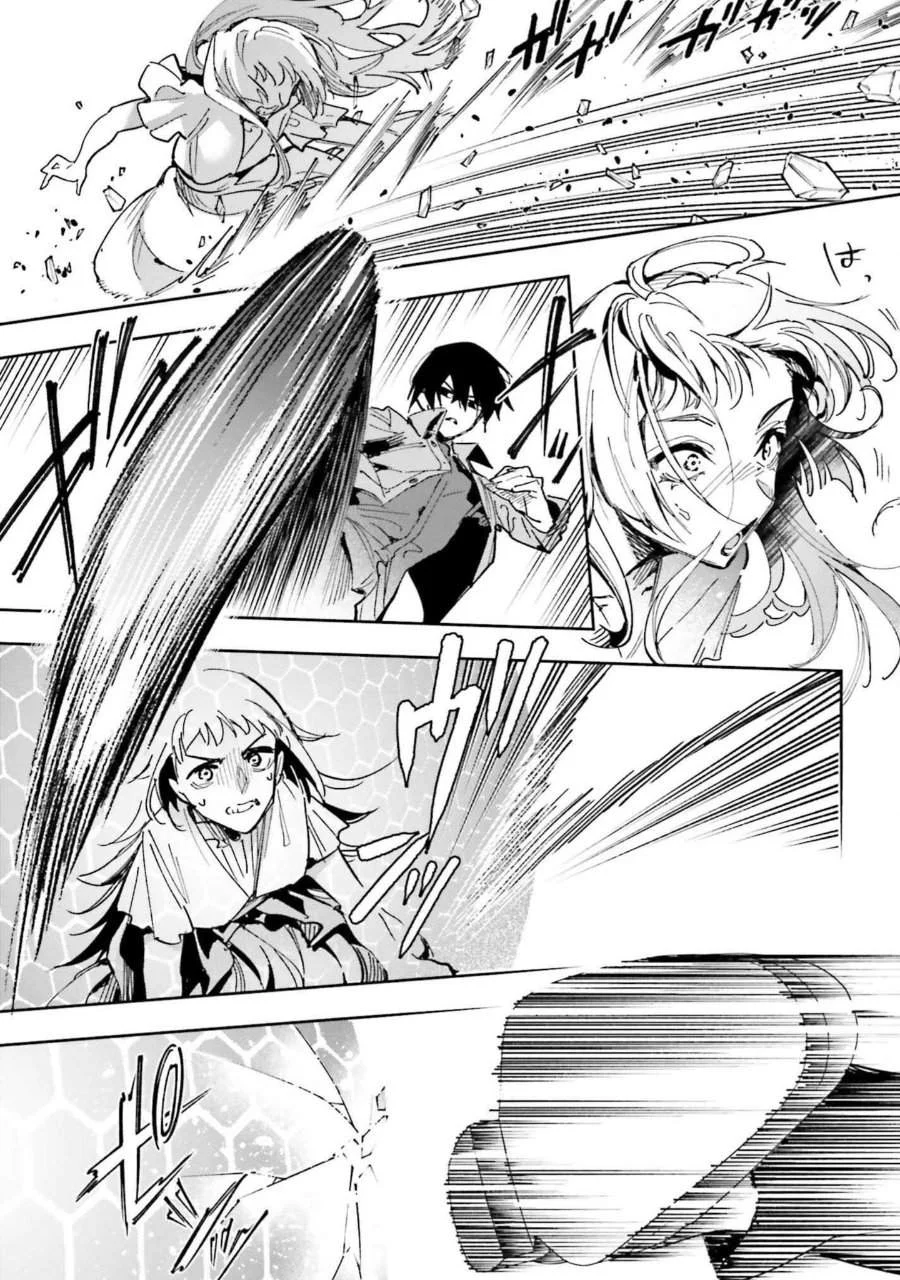 Mahouka Koukou no Rettousei – Douran no Joushou-hen Chapter 27 - halaman 26
