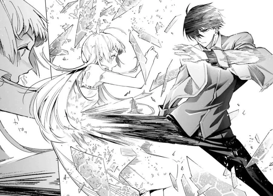 Mahouka Koukou no Rettousei – Douran no Joushou-hen Chapter 27 - halaman 27