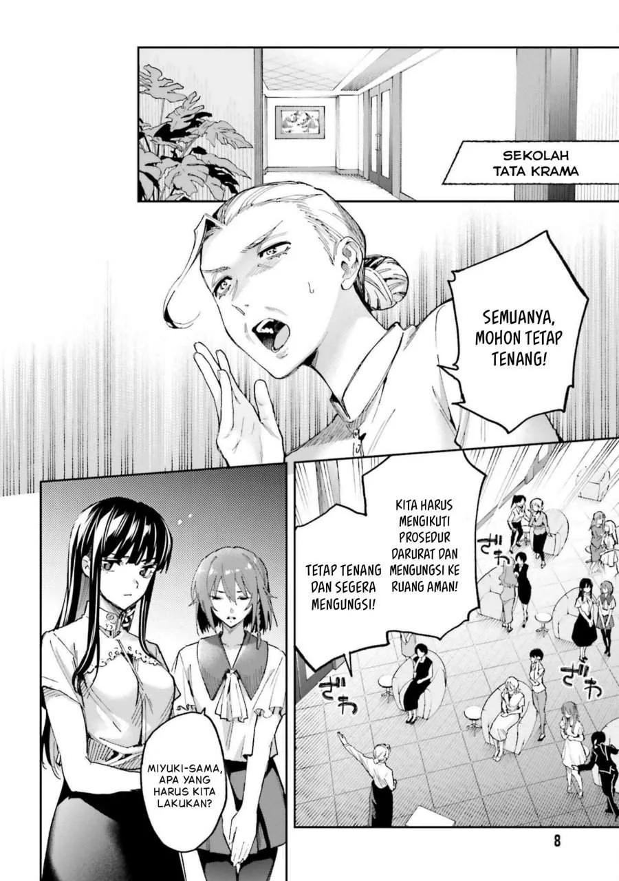 Mahouka Koukou no Rettousei – Douran no Joushou-hen Chapter 27 - halaman 3
