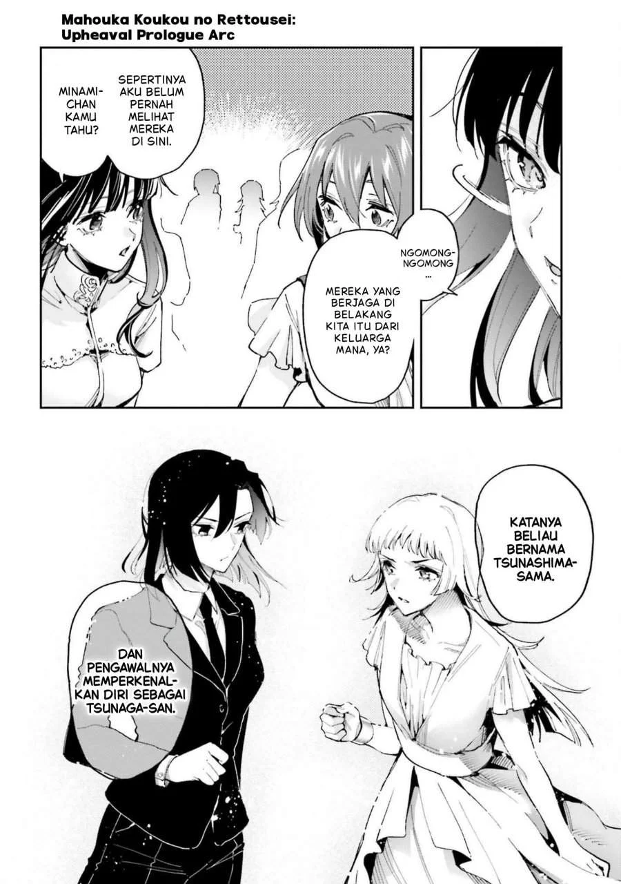 Mahouka Koukou no Rettousei – Douran no Joushou-hen Chapter 27 - halaman 5