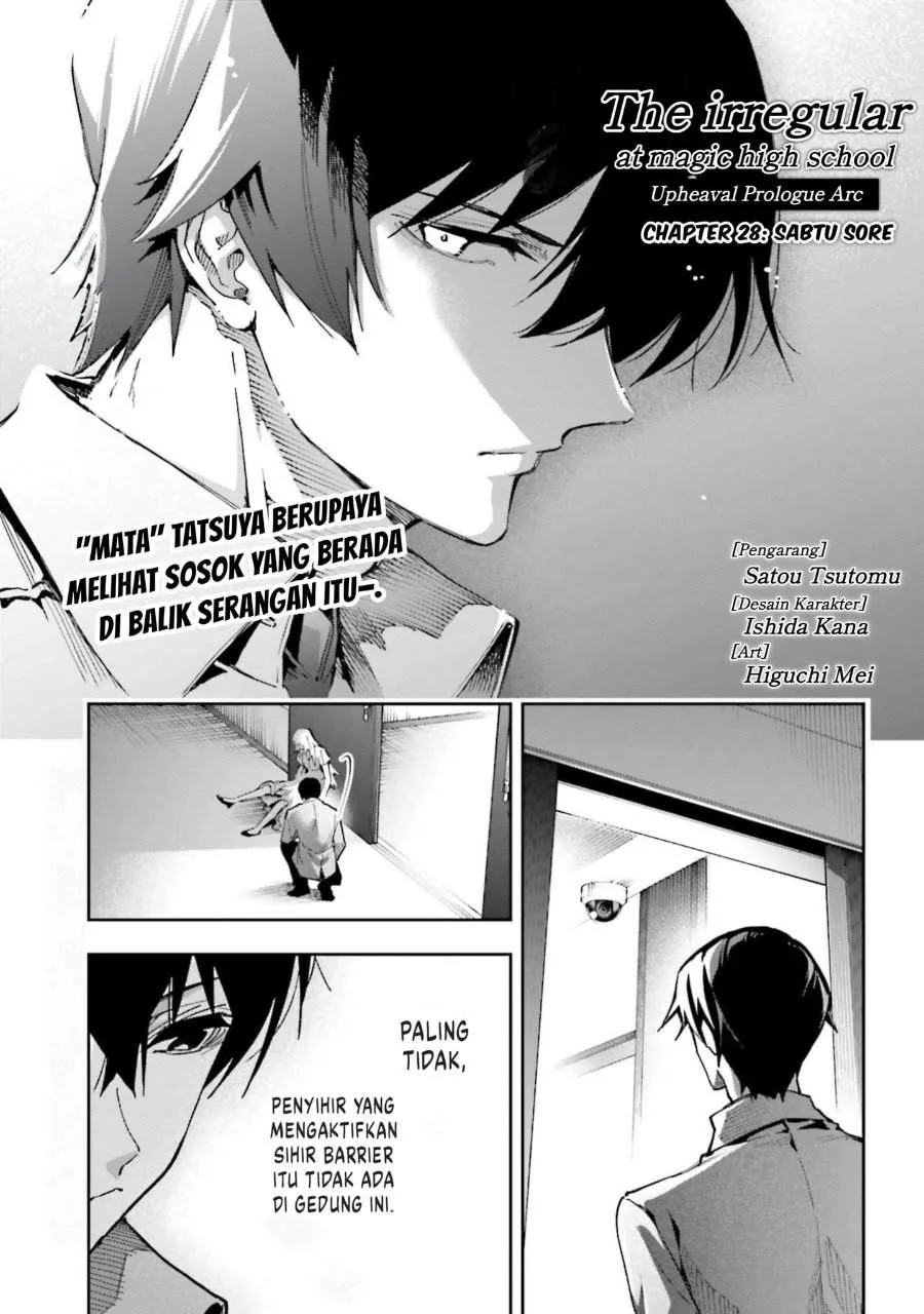 Mahouka Koukou no Rettousei – Douran no Joushou-hen Chapter 28 - halaman 1