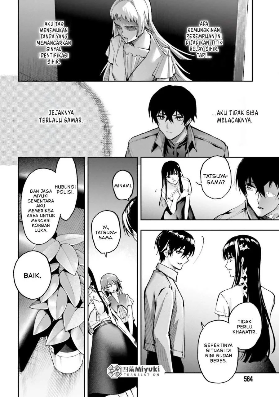 Mahouka Koukou no Rettousei – Douran no Joushou-hen Chapter 28 - halaman 2