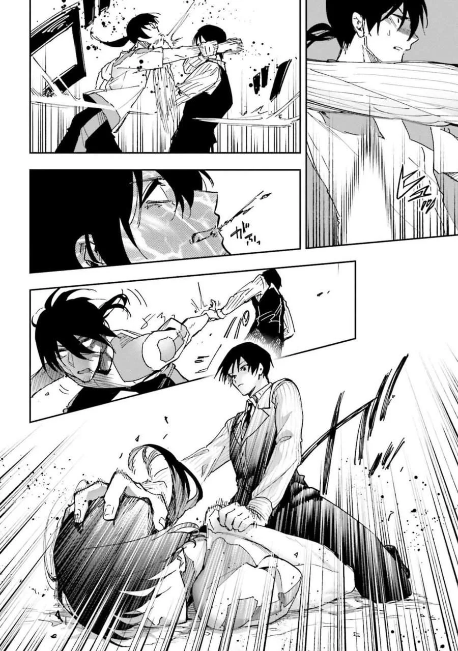 Mahouka Koukou no Rettousei – Douran no Joushou-hen Chapter 28 - halaman 24