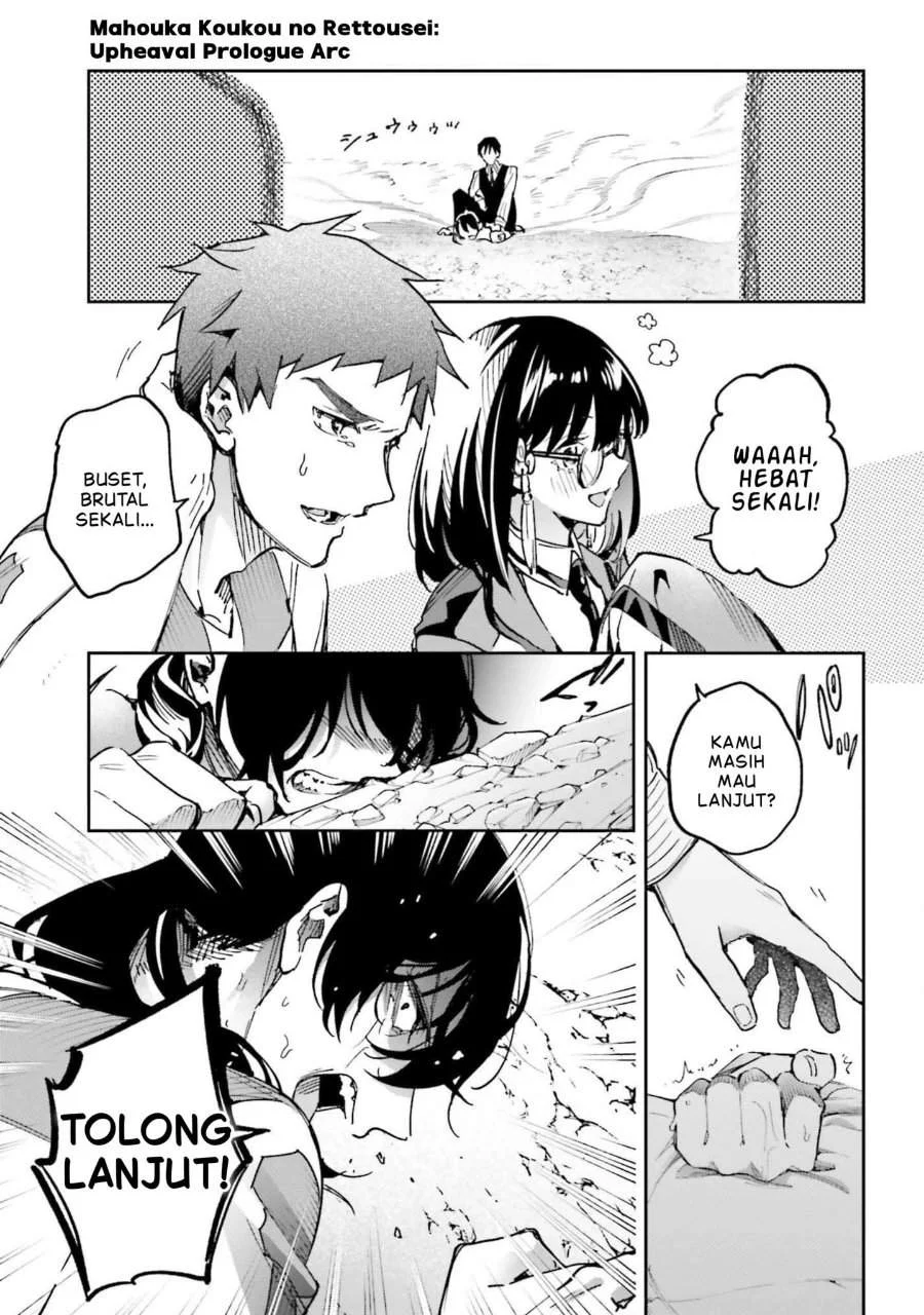 Mahouka Koukou no Rettousei – Douran no Joushou-hen Chapter 28 - halaman 25