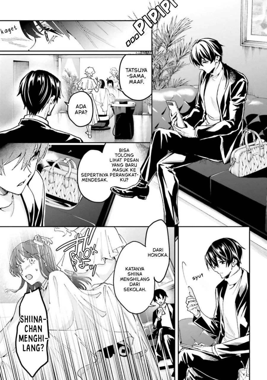 Mahouka Koukou no Rettousei – Douran no Joushou-hen Chapter 29 - halaman 15