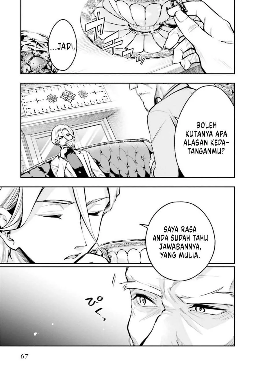 Mahouka Koukou no Rettousei – Douran no Joushou-hen Chapter 3 - halaman 11