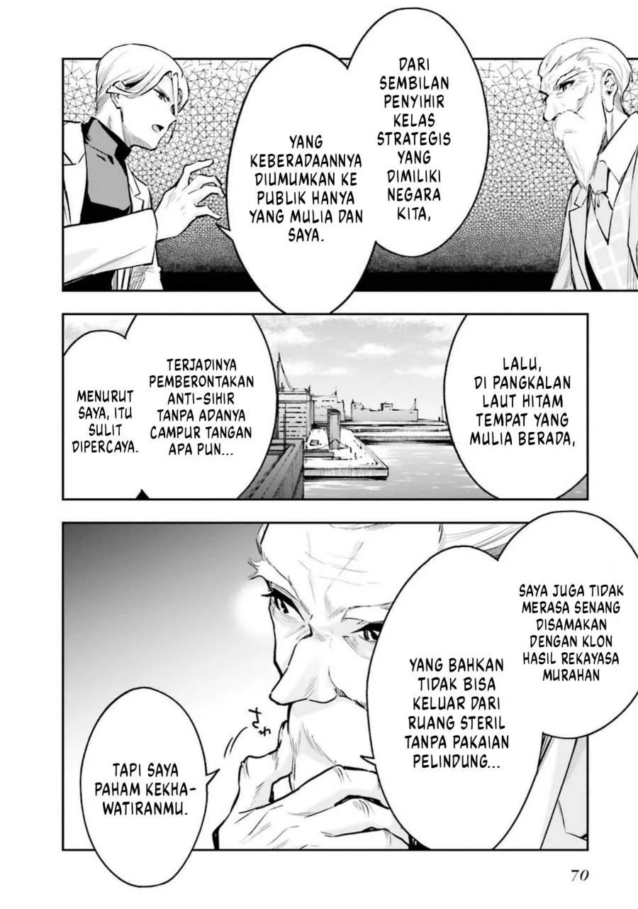 Mahouka Koukou no Rettousei – Douran no Joushou-hen Chapter 3 - halaman 14