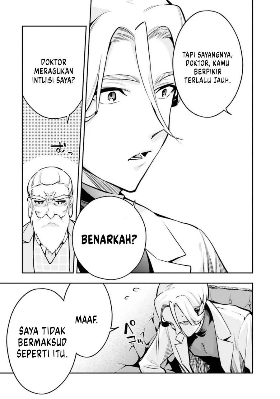 Mahouka Koukou no Rettousei – Douran no Joushou-hen Chapter 3 - halaman 15
