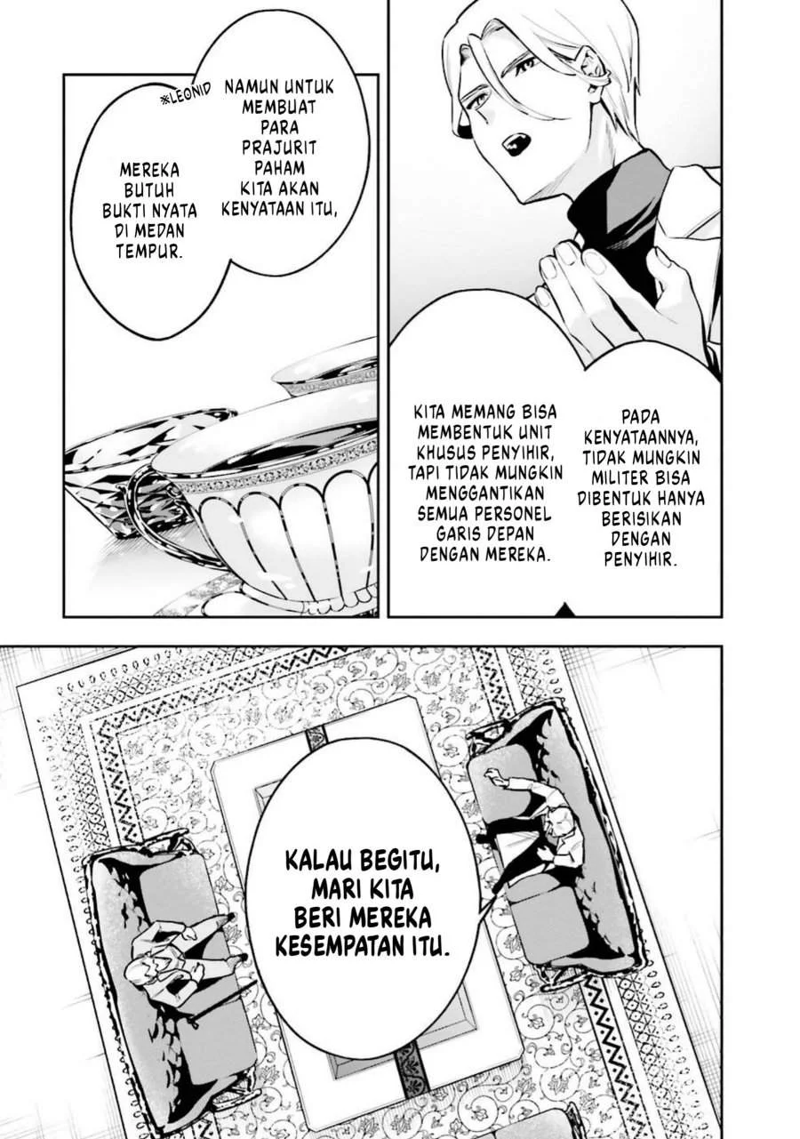 Mahouka Koukou no Rettousei – Douran no Joushou-hen Chapter 3 - halaman 21